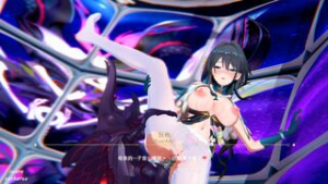 ???insect??? Ruan Mei ?? - Honkai Star Rail animation on Crohasit